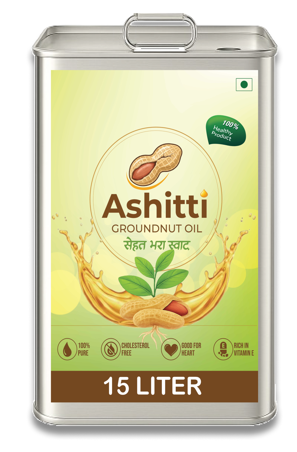 Ashitti 15L Premium Oil Container