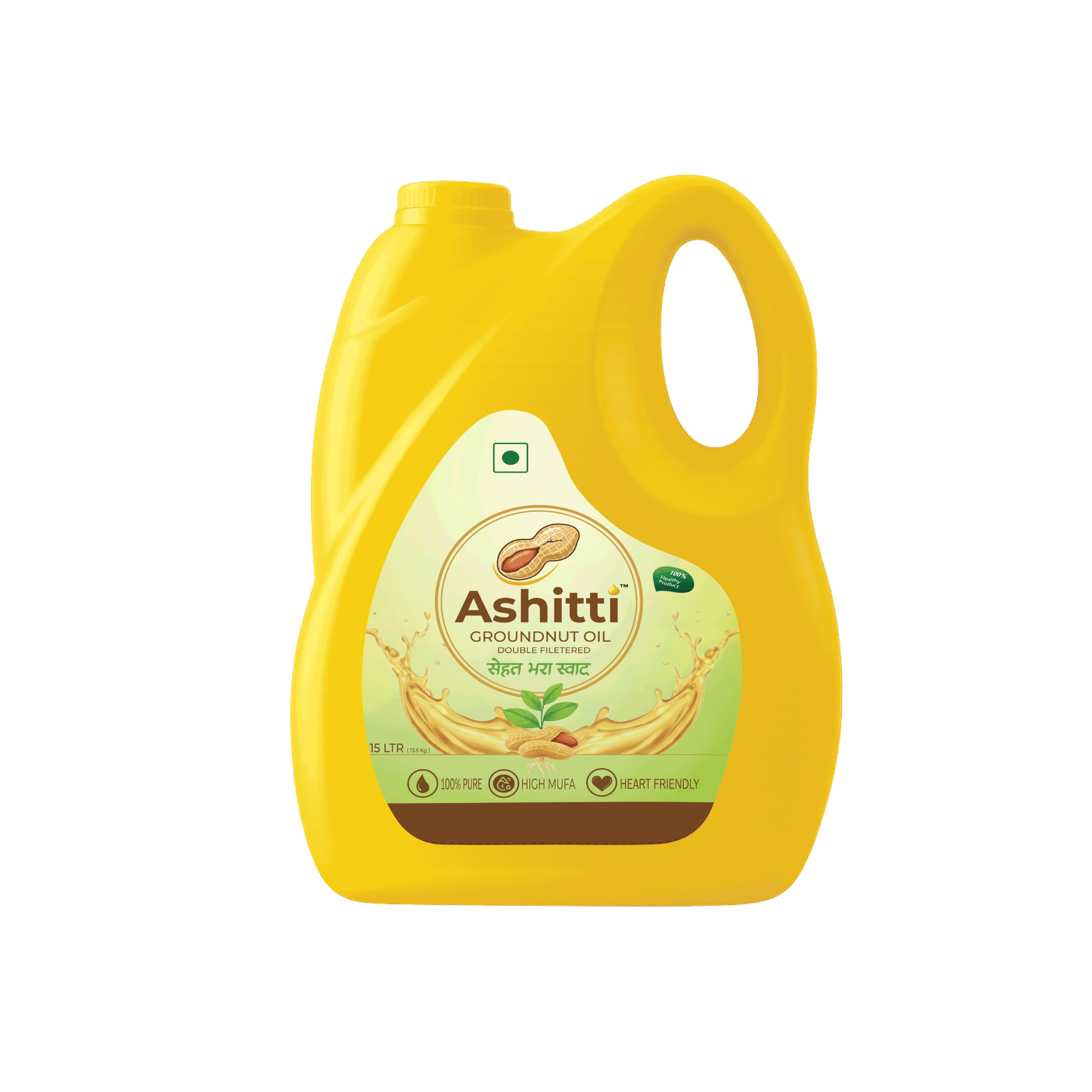 Ashitti 5L Oil Bottle