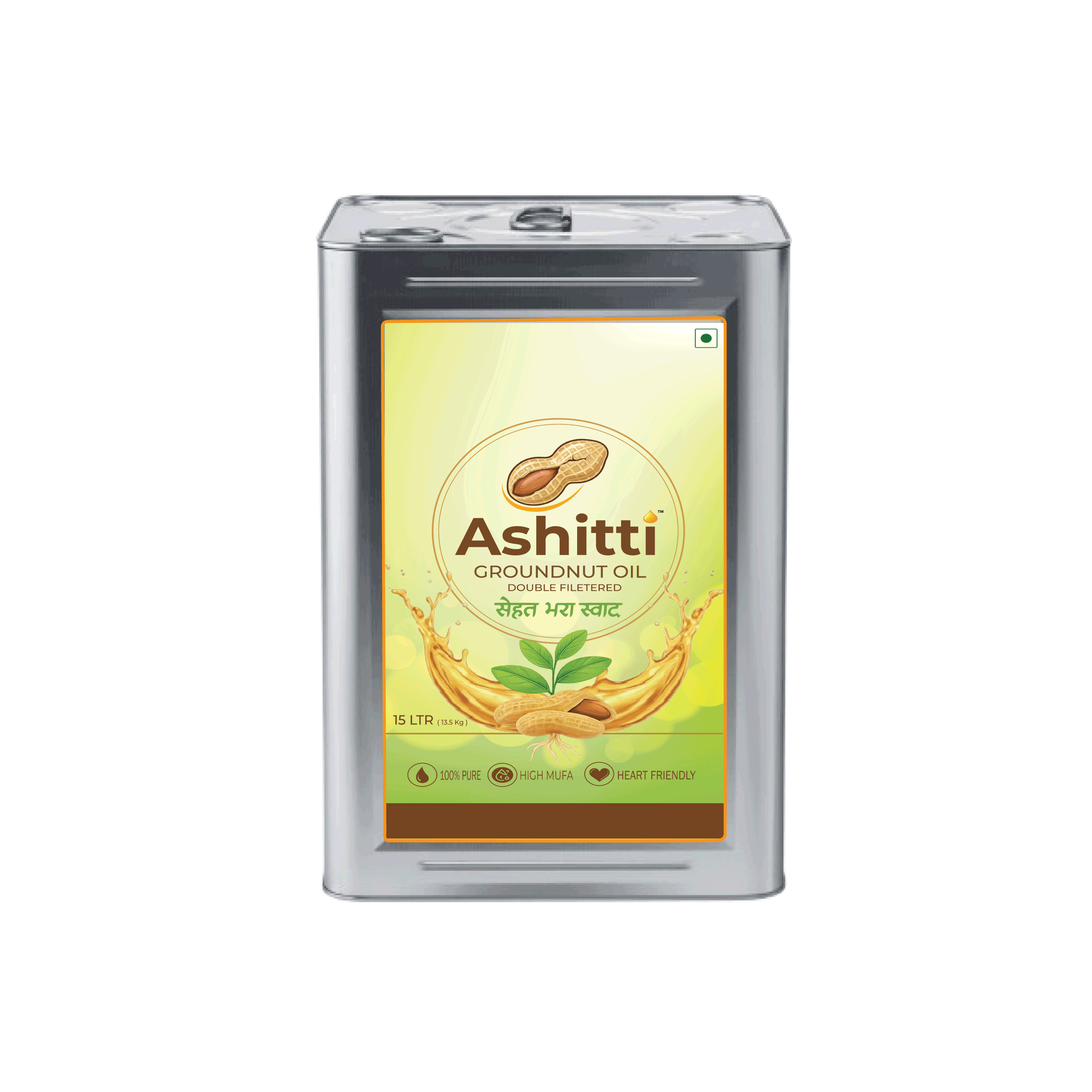 Ashitti 15L Oil Bottle